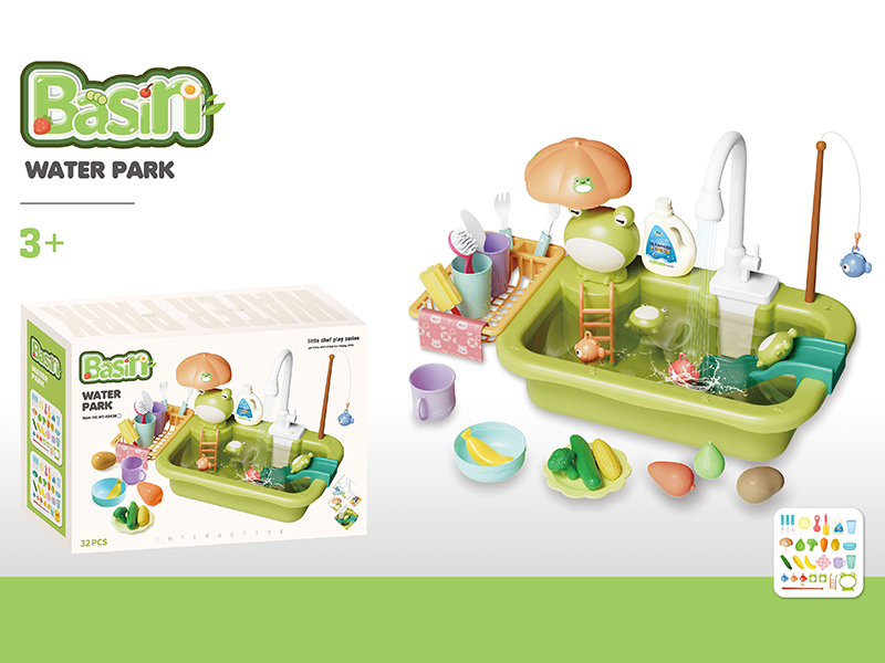 Electric Kitchen Basin Water Park