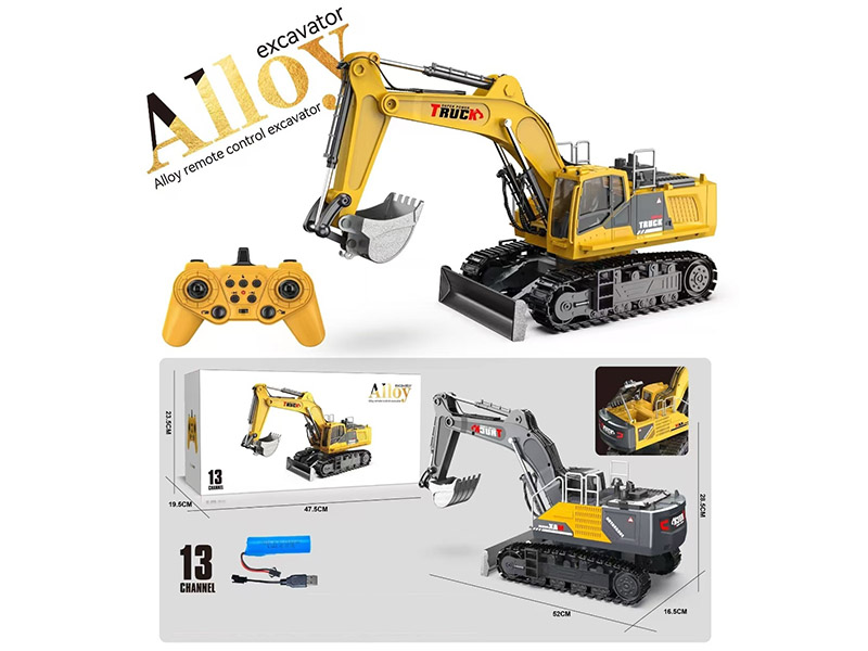 13CH Remote Control Large Size Alloy Excavator