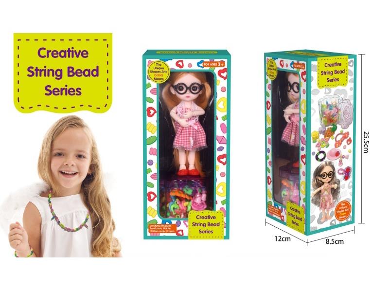 Multi-Jointed Doll, Plum Bead Box Bead Stringing Set