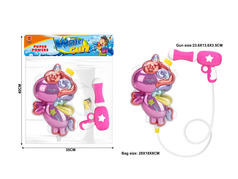 Pony Laser Backpack Water Gun