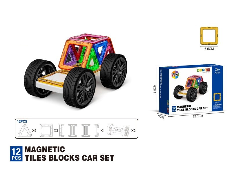 6.5Cm Strong Magnetic Soft Rubber Big Wheel Magnetic Sheet -12Pcs