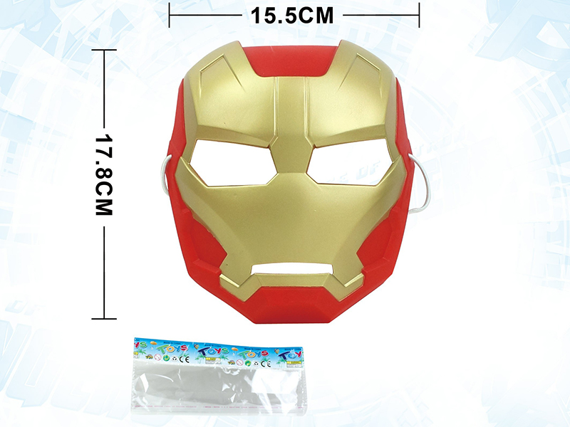 Iron Man Mask