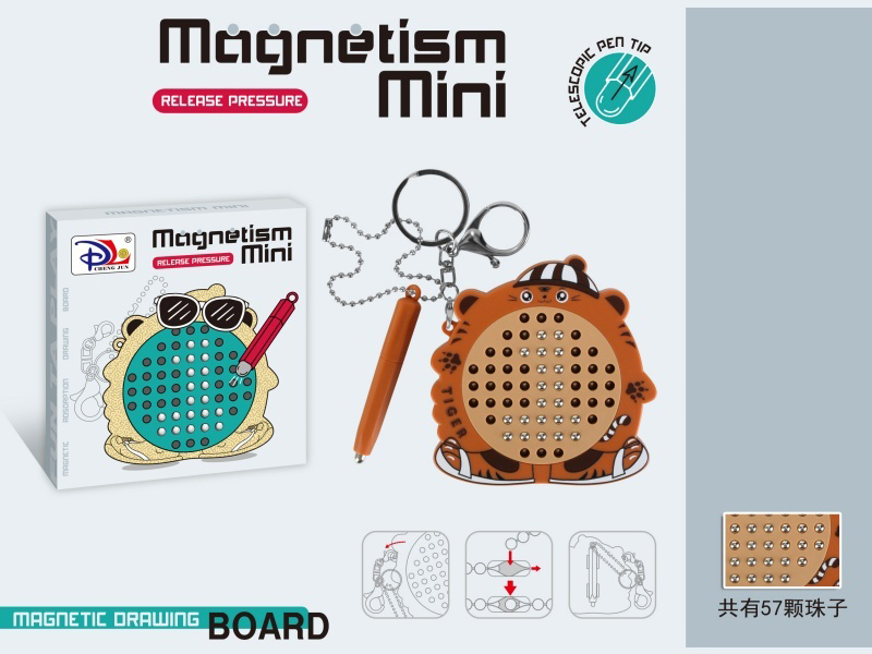 Laohu Magnetic Steel Ball Decompression Drawing Board