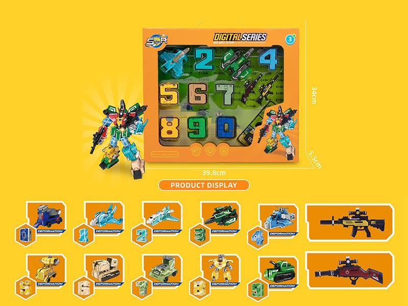 Digital Series Transformation Toys