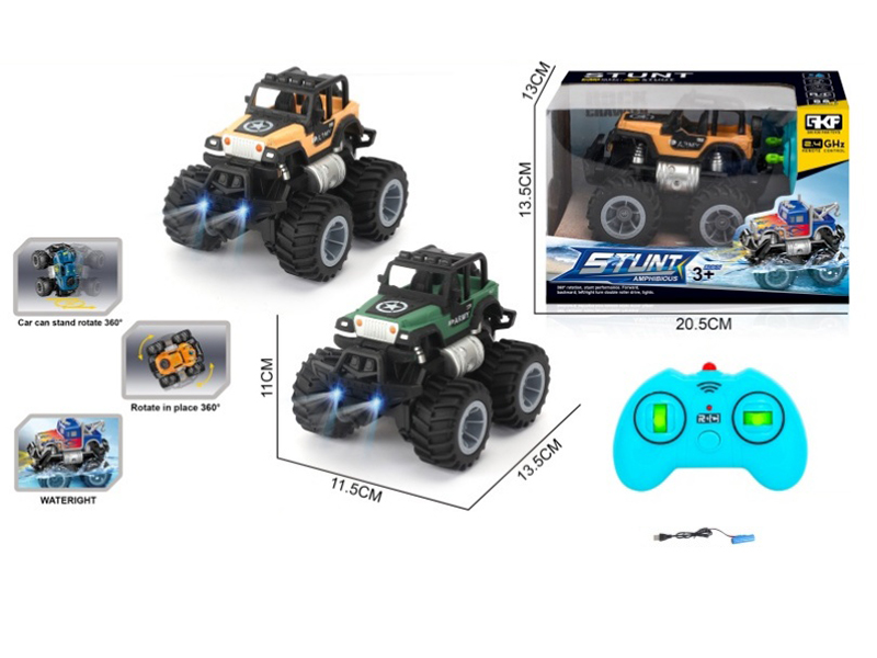 2.4G Remote Control Amphibious Jeep Military Truck