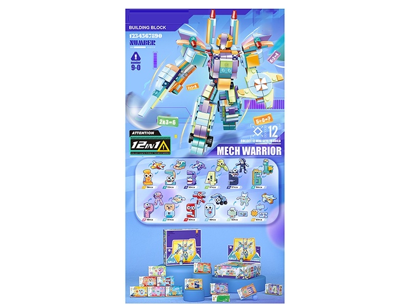 12-In-1 Digital Series Small Lego-Style Building Blocks