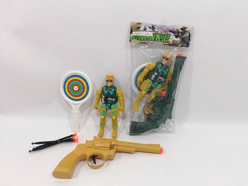 Military Toy Set