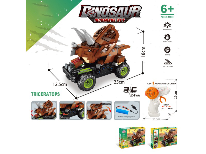 Building Block Dinosaur Remote Control Car - Triceratops (Number Of Pieces: 578Pcs)
