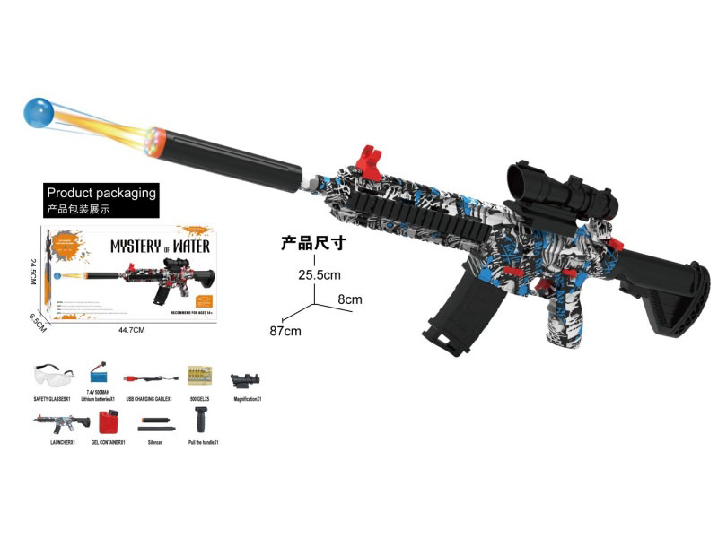 M416 Water Bullet Gun Weapon Toy With Fire Nozzle