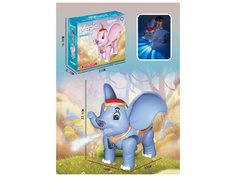 Electric Lights, Music, Spray, Cartoon Dumbo