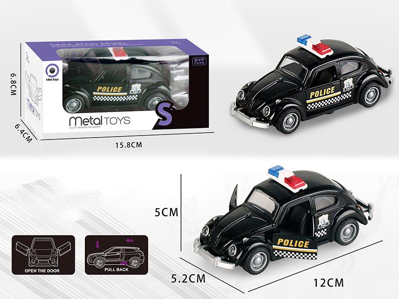 Pull Back Alloy Beetle Car