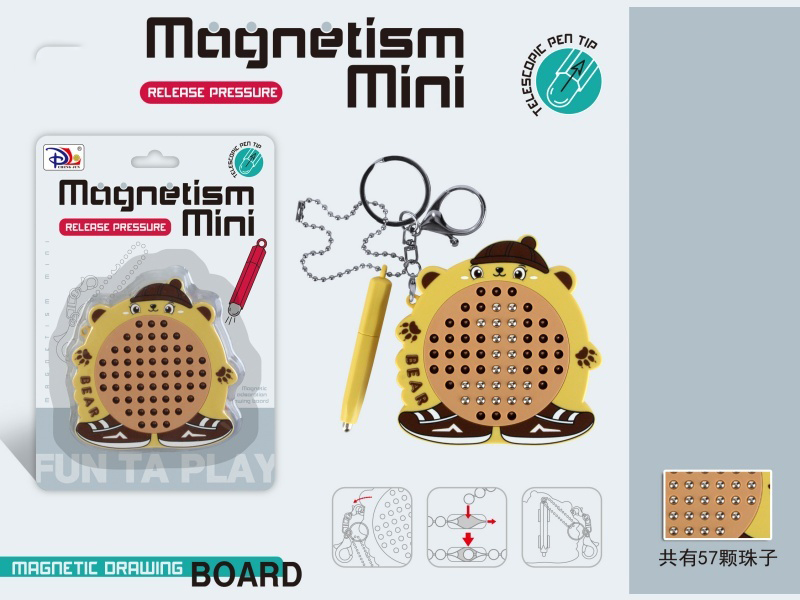 Little Bear Magnetic Steel Ball Decompression Drawing Board