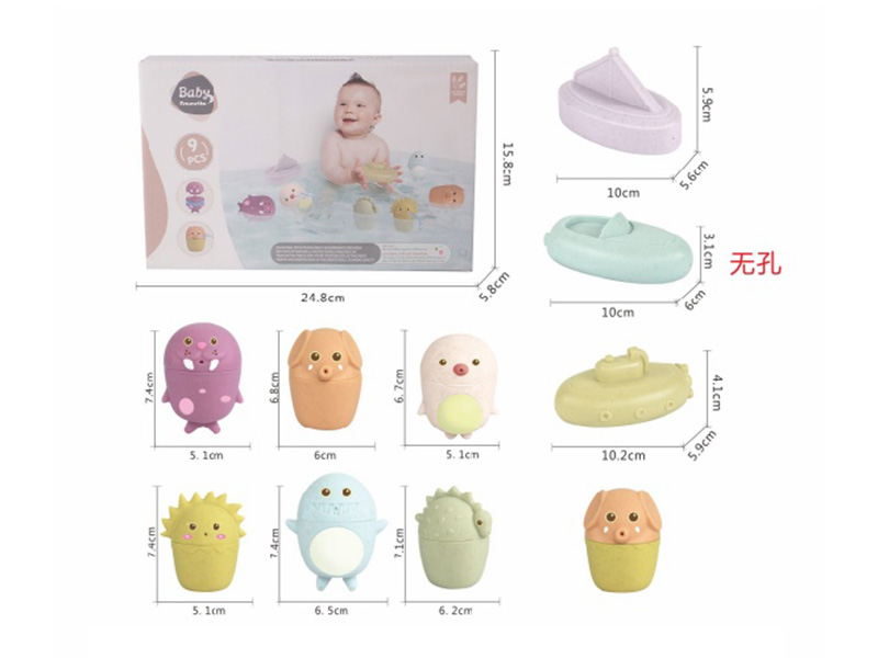 9PCS Assembly Of Water Spray Animal Ship Toy