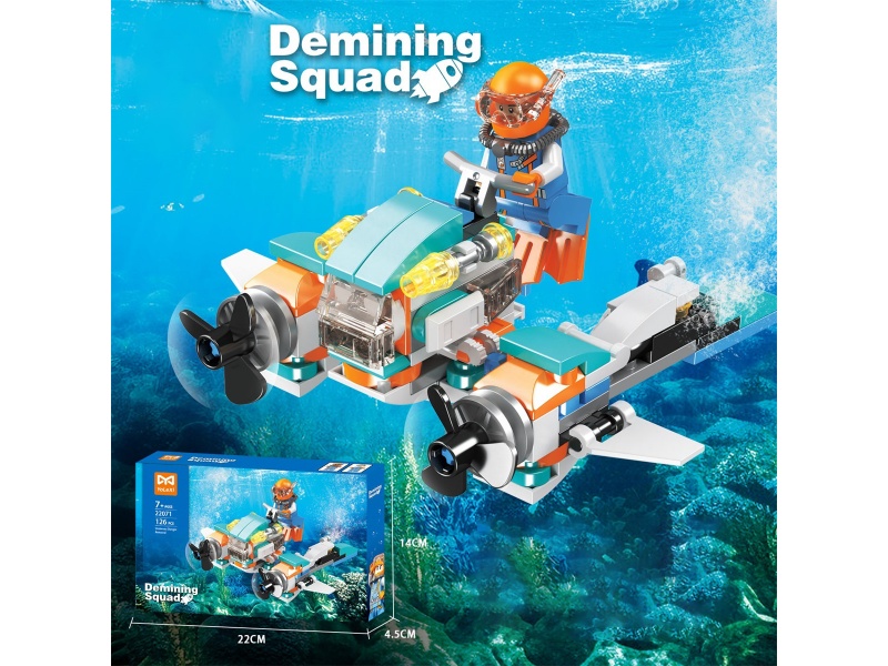 Underwater Series Building Blocks