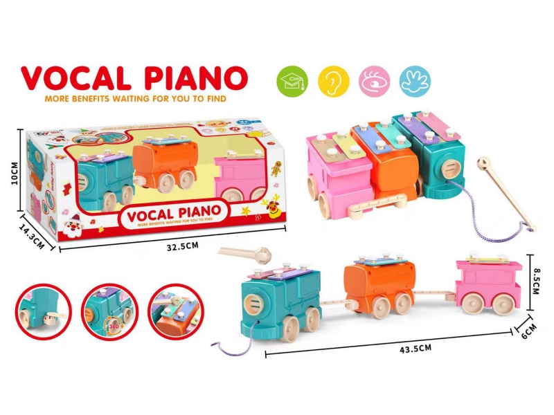Train Kids Piano