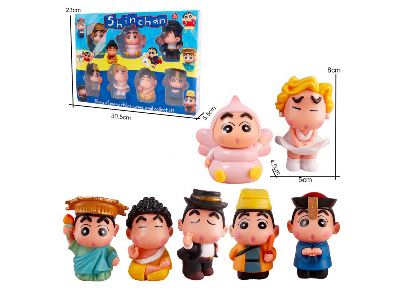 Solid Pvc New Dimension Crayon Shin-Chan 7-Piece Set Of Children'S Toy Figurines