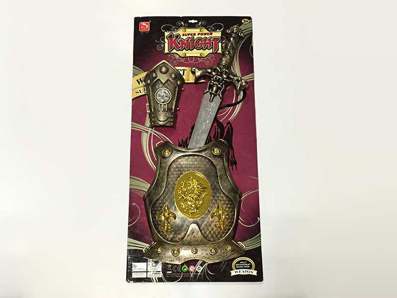 Bronze Sword(With IC) + Bronze Armor + Hand Armor