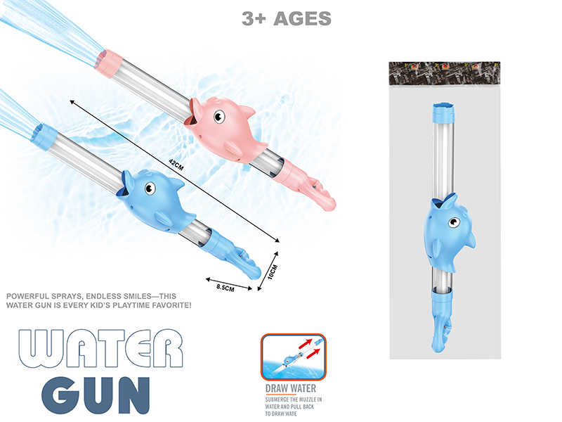 Dolphin Water Gun