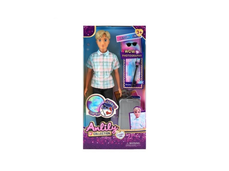 11.5-Inch Solid Male Doll (Brown Skin Color)