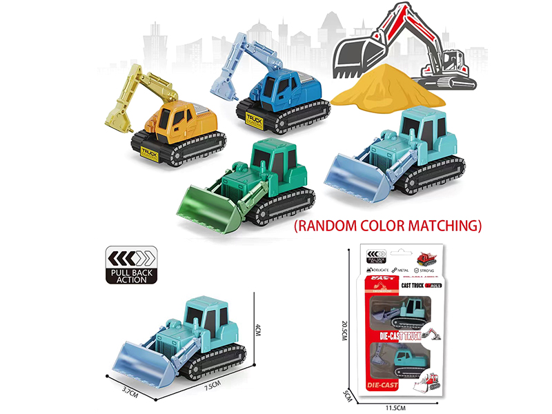 Alloy Engineering Trucks 2pcs