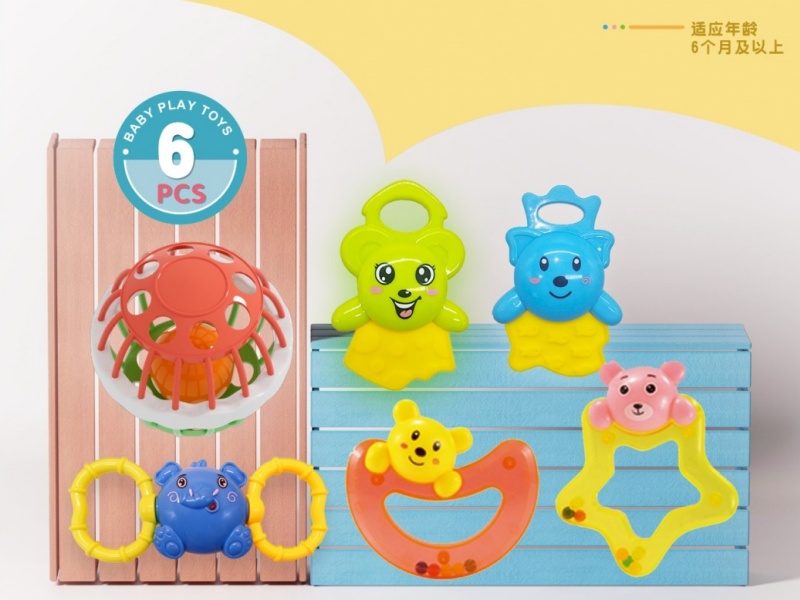 Baby Bell Set 6 Pieces