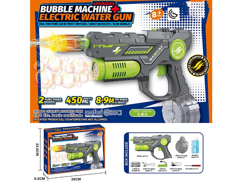Dual-Function Bubble Machine Electric Water Gun