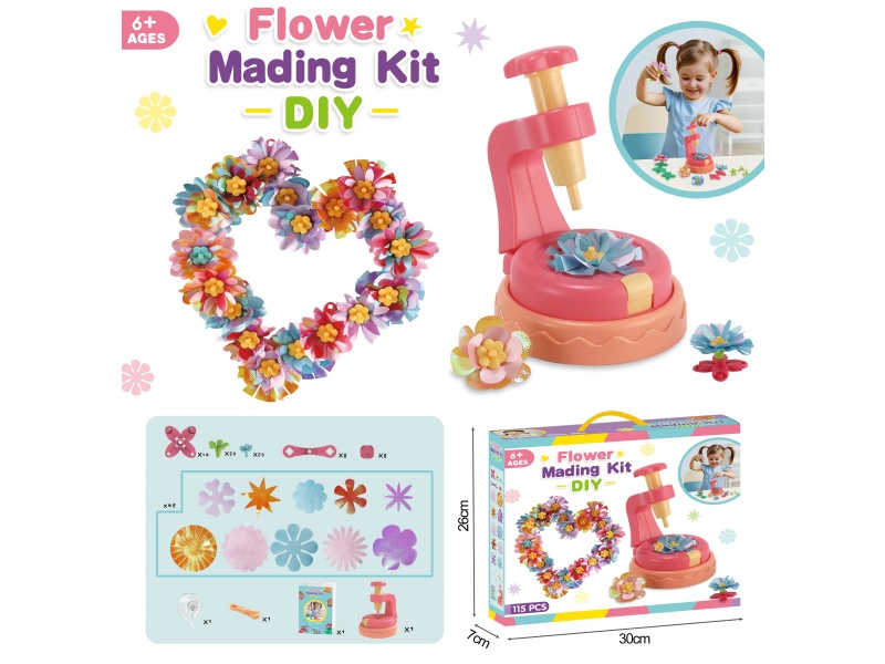 DIY Flower-Making Machine (116PCS)