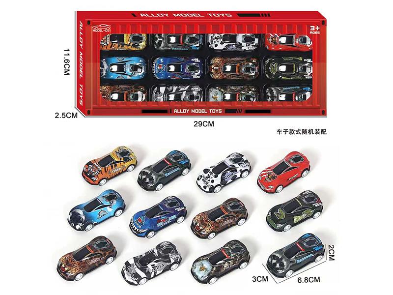 Pull Back Metal Cars 12pcs