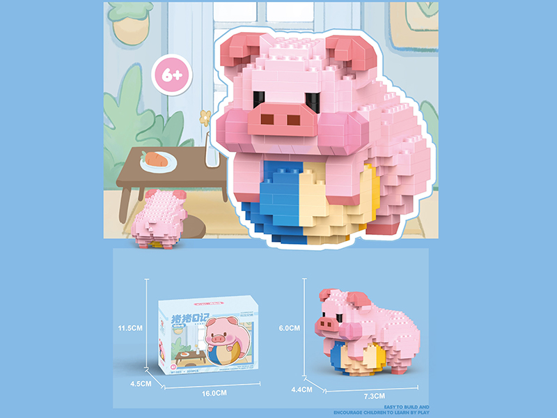 Yoga Piggy Building Blocks 332PCS