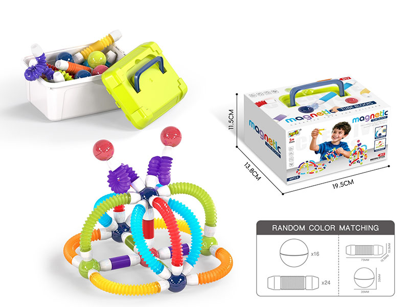Magnetic Telescopic Tube Building Blocks 40pcs