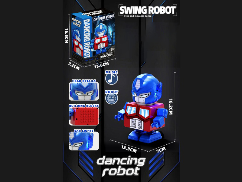 Electric Dancing And Swinging Robot (Optimus Prime)