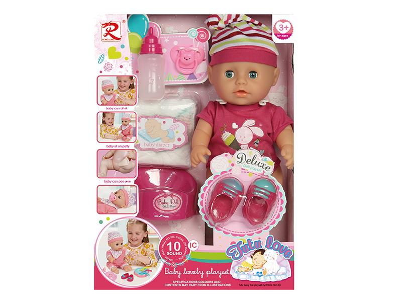 12" Baby Doll(10 Sounds, Can Drink Water And Pee)