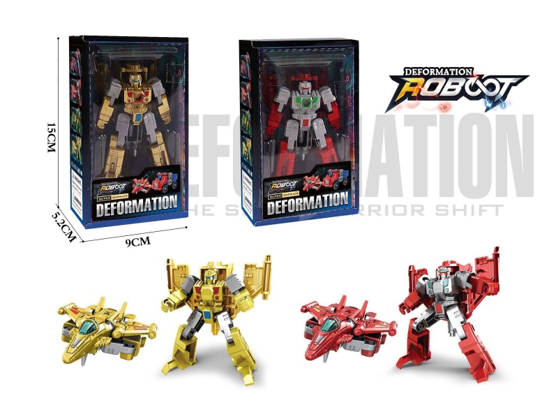 Transforming Fighter Jet