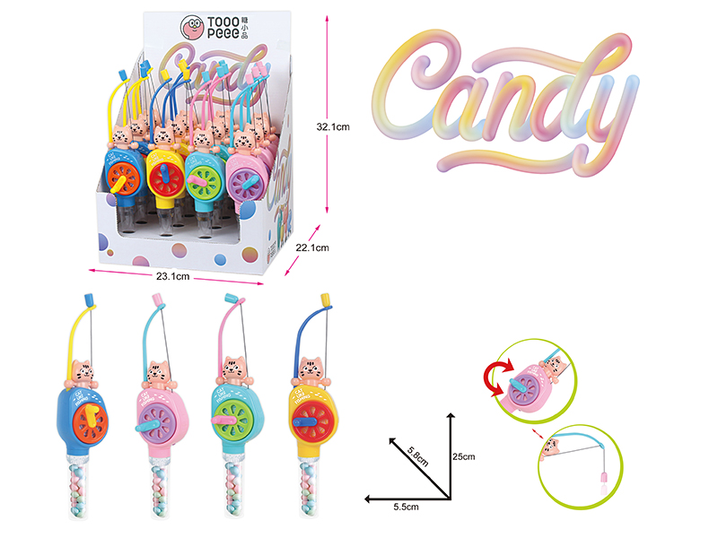 Little Cat Fishing Rod Candy Toys 16pcs