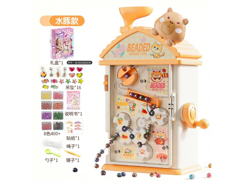 Capybara Beading Machine, 400+ Beads, 8-Color Glass Beads