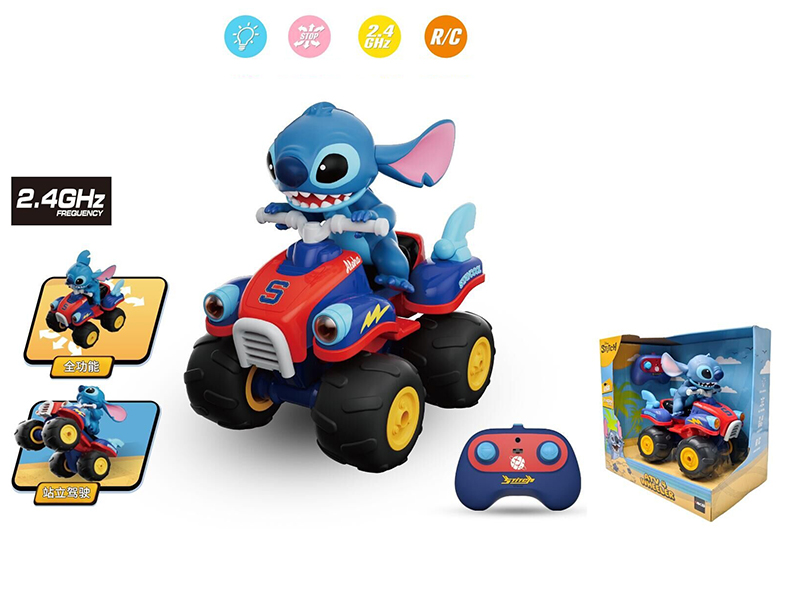 R/C Stitch Beach Motorcycle