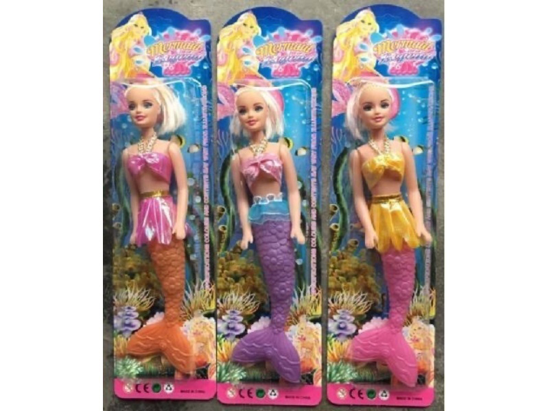 11-Inch Empty Mermaid 3 Mixed Sets