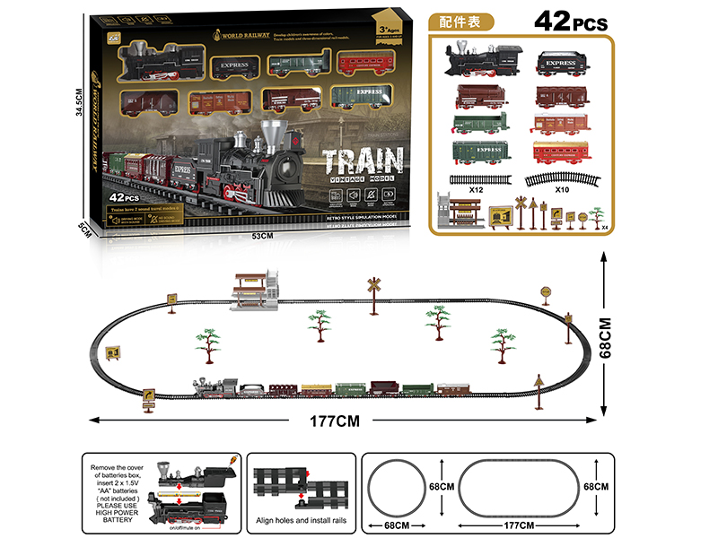 Classical Rail Train