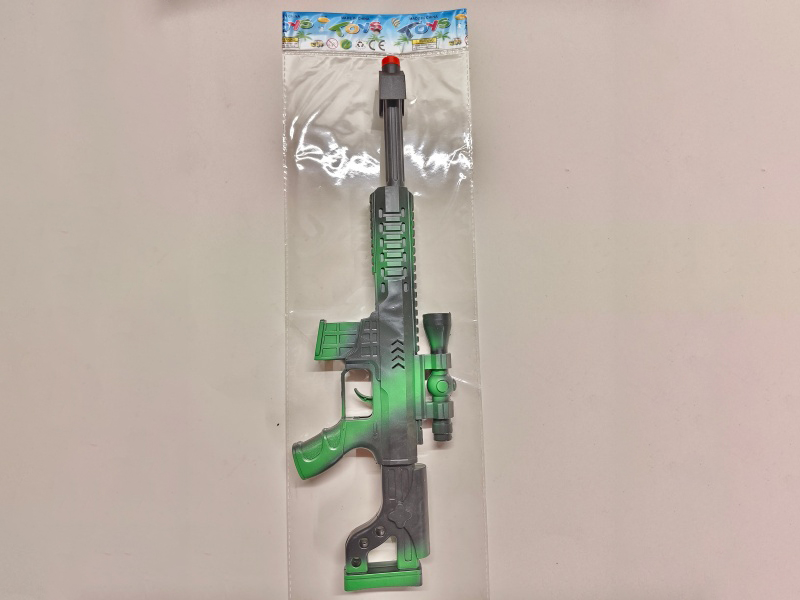 Spray-Painted Flint Gun