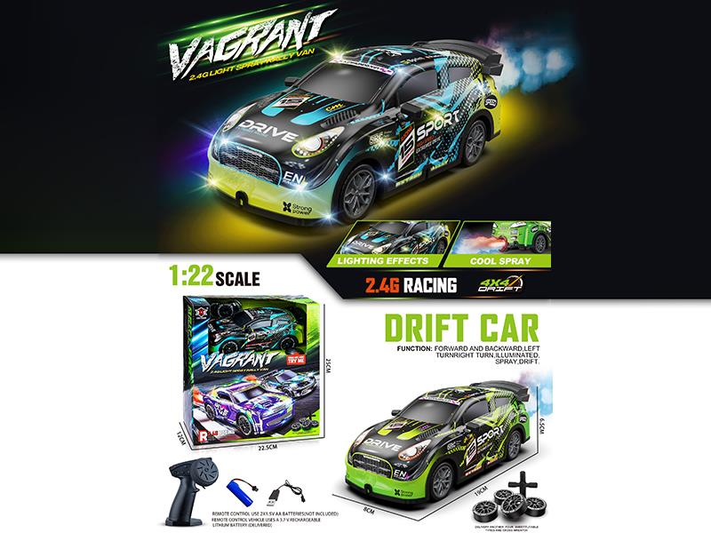 1:22 2.4G 7CH Remote Control 4WD Drift PVC Ford Rally Car With Light Spray