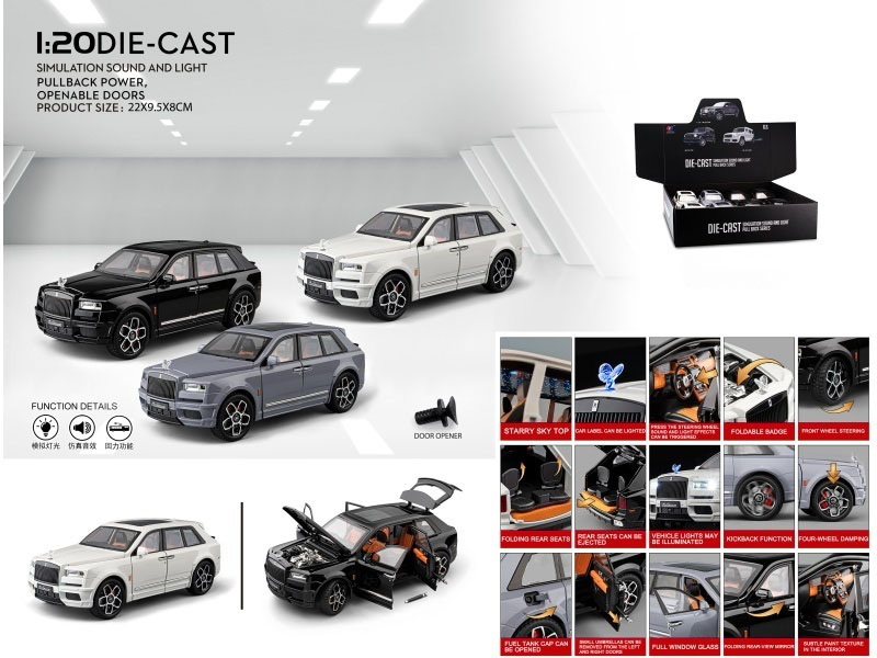 1:20 Bb Version Of Cullinan