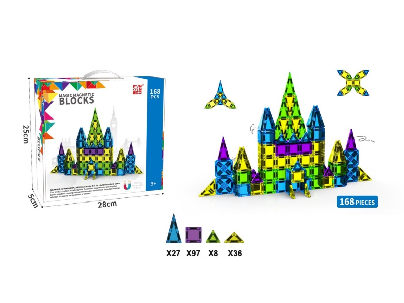 168PCS Magnetic Building Blocks