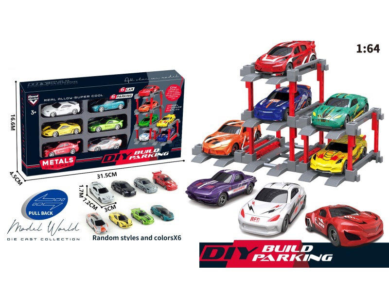 1: 64. Sliding Alloy Car