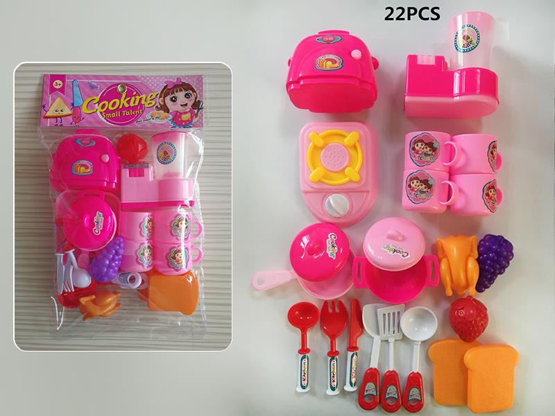 Kitchen Set 22pcs