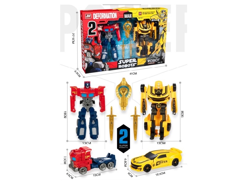 Transformable Car Toy