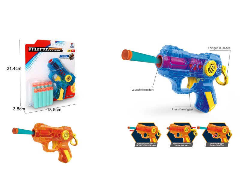 Soft Ammunition Gun