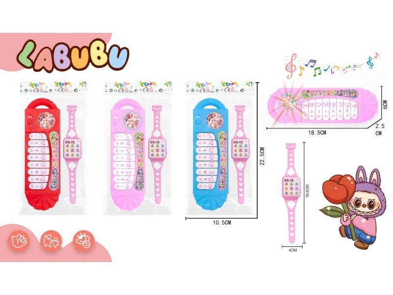 Labab Electronic Organ + Watch