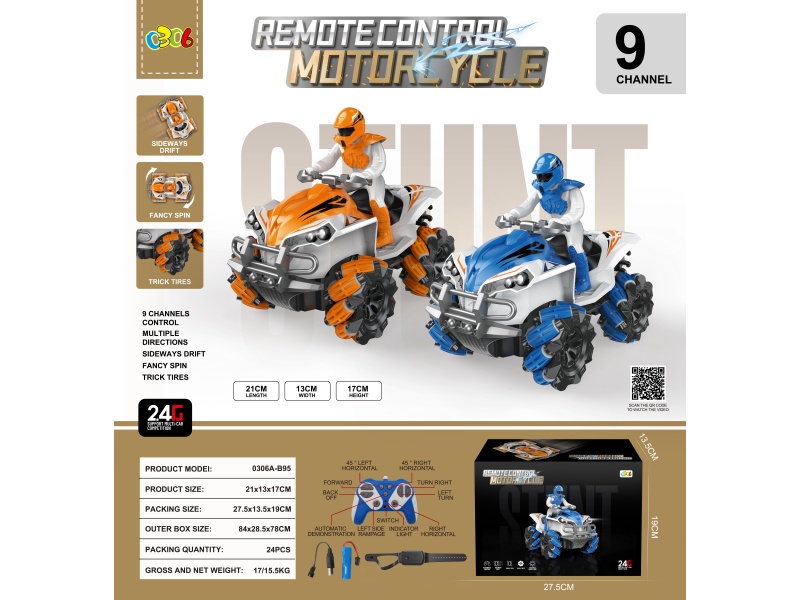 9-Channel Remote-Controlled Side-Shift Motorcycle With Watch Sensor Dual Remote Control