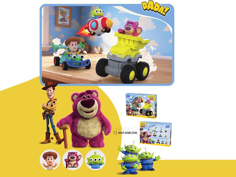 Toy Story Series Assembly Friction Car Set 26pcs
