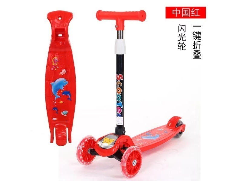 Children'S Scooter, One-Click Folding, Flashing Wheels